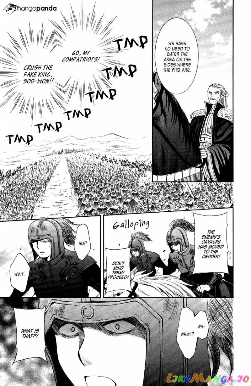 Akatsuki No Yona Chapter 71 image 08